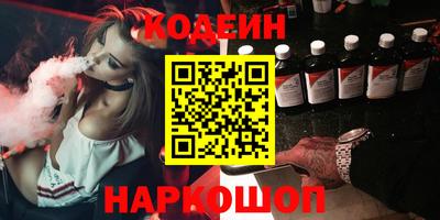 прущая мука Новодвинск