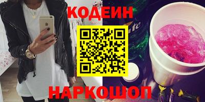прущая мука Новодвинск