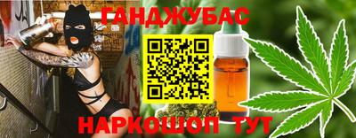 прущая мука Новодвинск