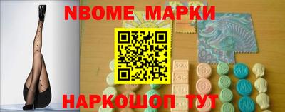 прущая мука Новодвинск
