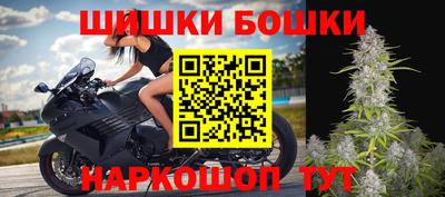 прущая мука Новодвинск