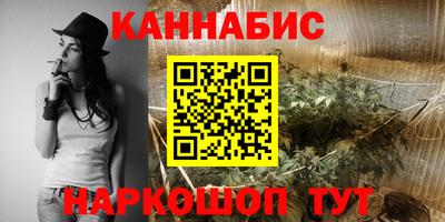 амфетамин Новокубанск
