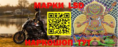 прущая мука Новодвинск