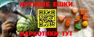 прущая мука Новодвинск