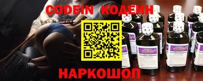 прущая мука Новодвинск
