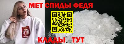 прущая мука Новодвинск