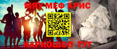 прущая мука Новодвинск